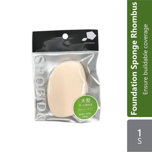 shobido-foundation-sponge-rhombus-12mm-1s