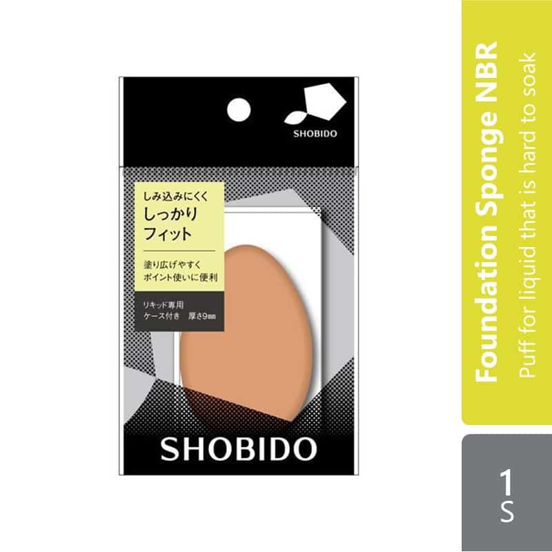 shobido-liquid-foundation-sponge-nbr-with-case-1s