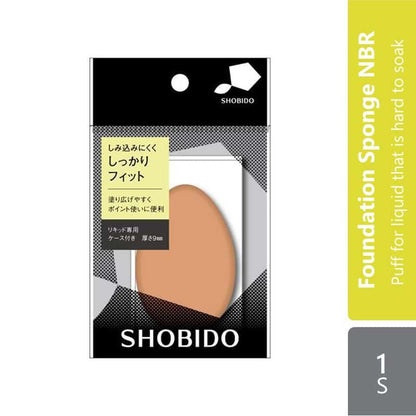 shobido-liquid-foundation-sponge-nbr-with-case-1s