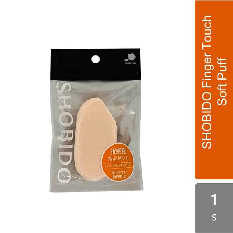 shobido-finger-touch-soft-puff-1s