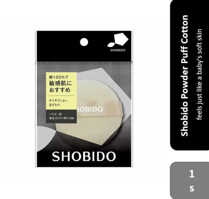 shobido-powder-puff-cotton-1s
