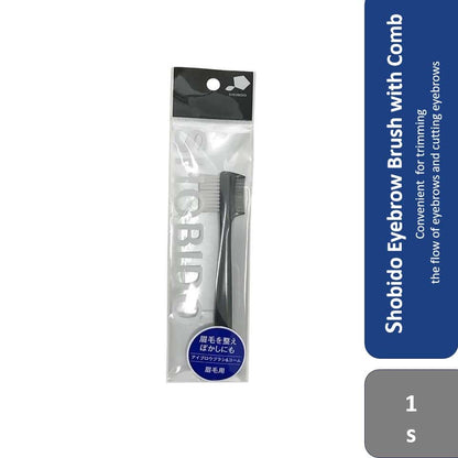 shobido-eyebrow-brush-with-comb-1s