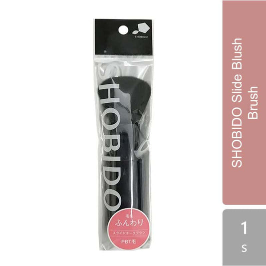 shobido-slide-blush-brush-1s