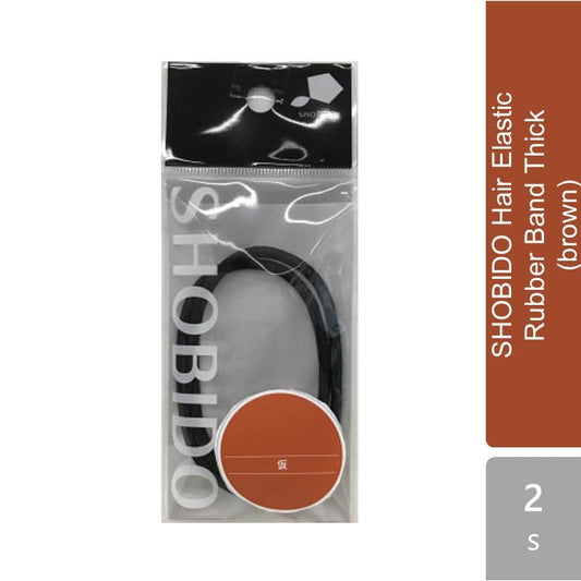 shobido-ring-hair-elastic-rubber-band-thick-blackbrown-2s product image 1