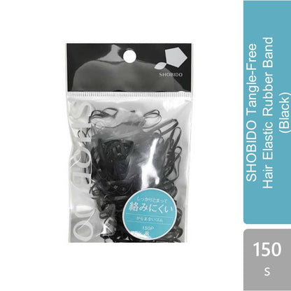 shobido-tangle-free-hair-elastic-rubber-band-black-150s