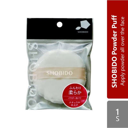 shobido-slide-powder-brush-pearl-white-1s