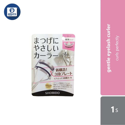 shobido-new-gentle-eyelash-curler-1s