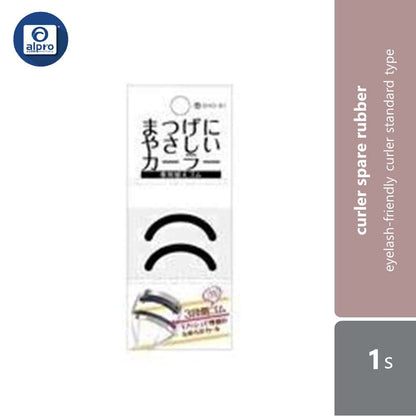 shobido-gentle-curler-spare-rubber-2s