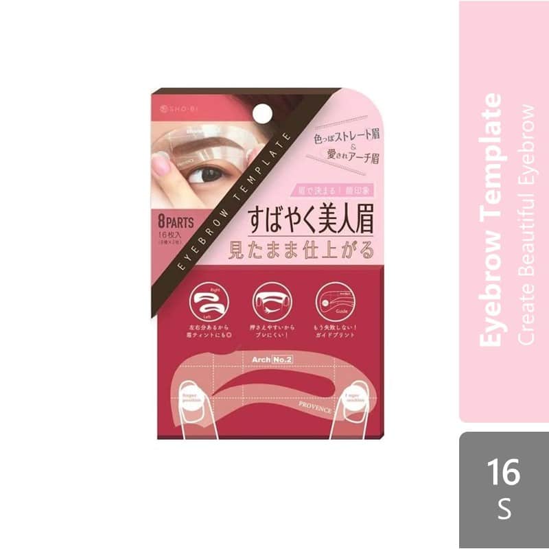 shobido-eyebrow-template-16s