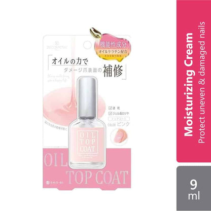 shobido-decorative-oil-top-9ml-coat-clear-coat-pink-coat-pink