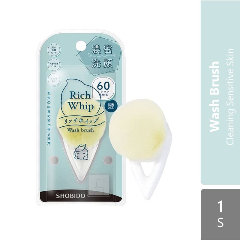 shobido-rich-foam-wash-brush-1s