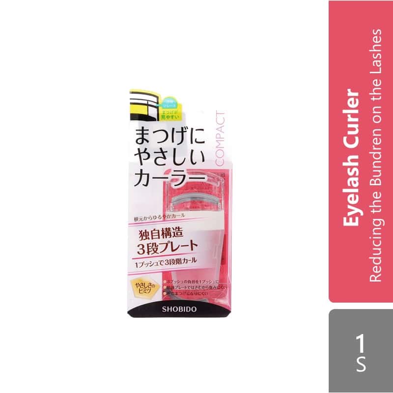 shobido-eyelash-gentle-compact-curler-1s