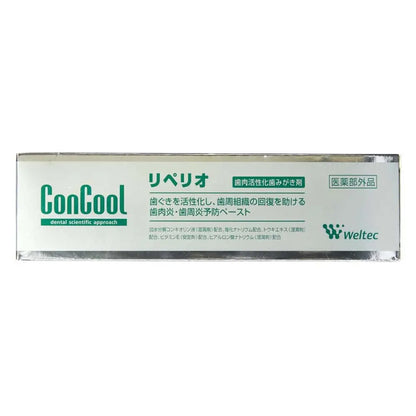 concool-reperio-gum-care-toothpaste-80g