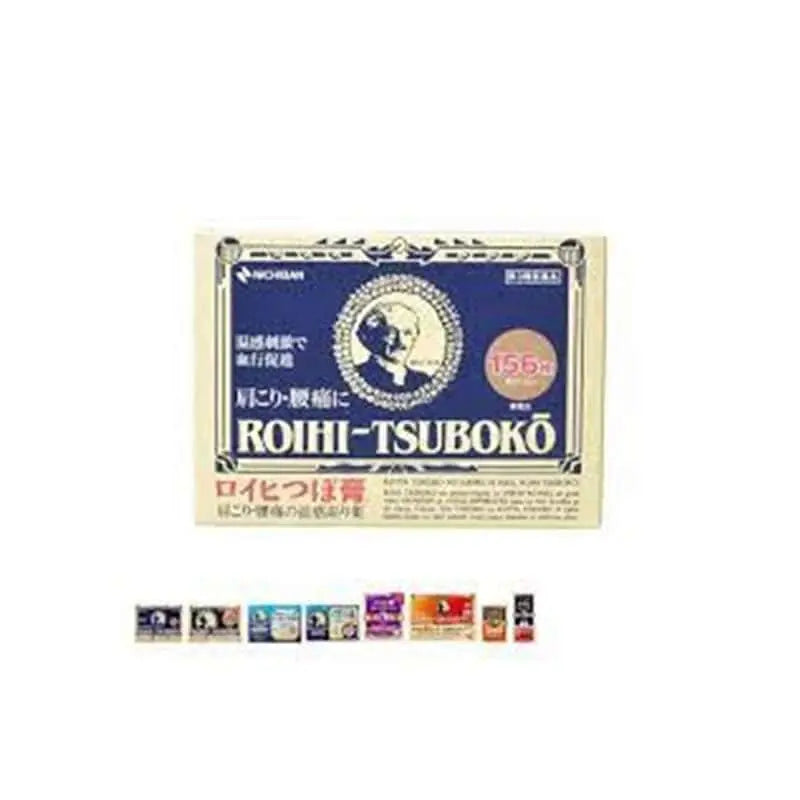 nichiban-roihi-tsuboko-muscle-pain-relieving-plaster-78s