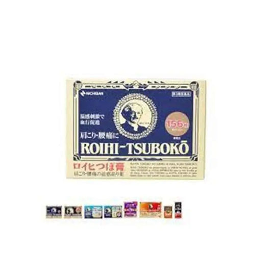 nichiban-roihi-tsuboko-muscle-pain-relieving-plaster-78s