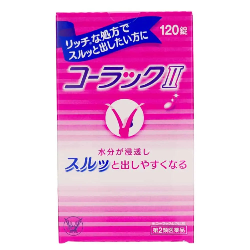 taisho-colac-ii-constipation-relieving-tablets-120s