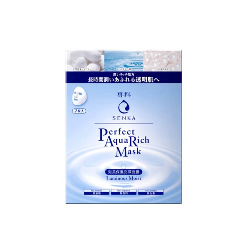 Senka Par Mask S ( Luminous Moist / Extra Moist) Alpro Pharmacy
