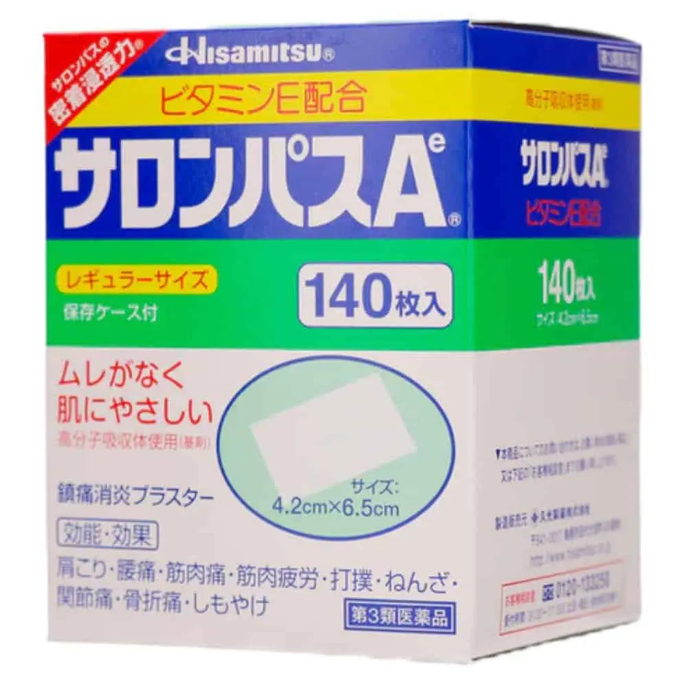 hisamitsu-salonpas-ae-pain-relieving-patch-140s