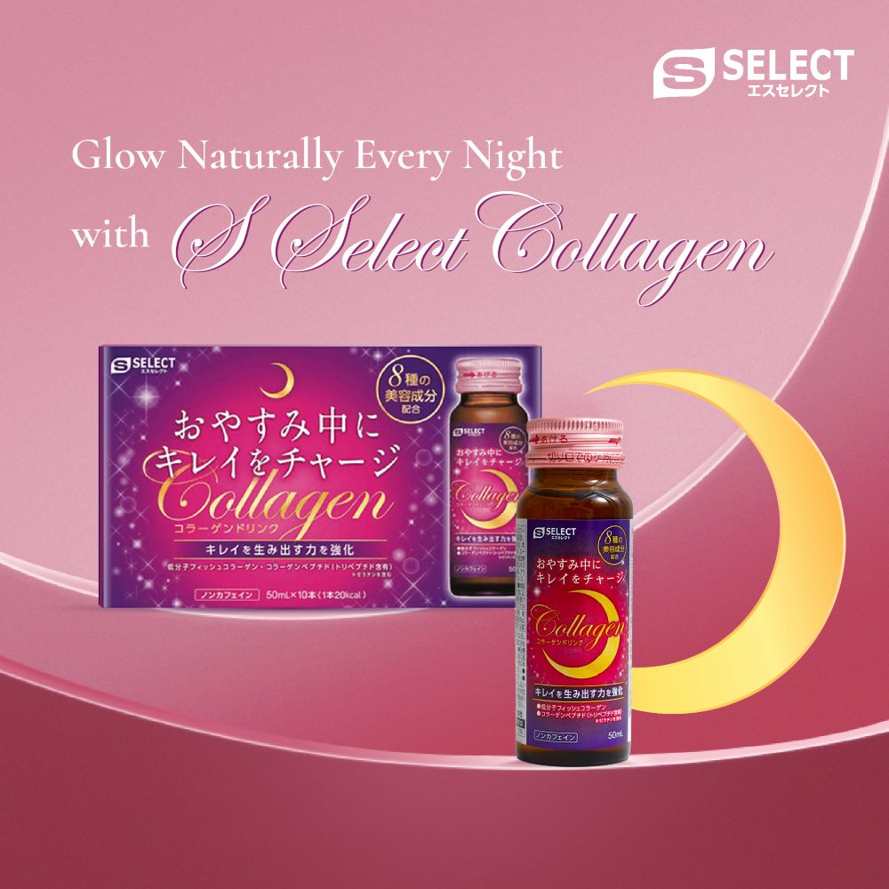 S Select Collagen Drink 50ml x 10S | Increase Skin Moisture Peptide, Sugi