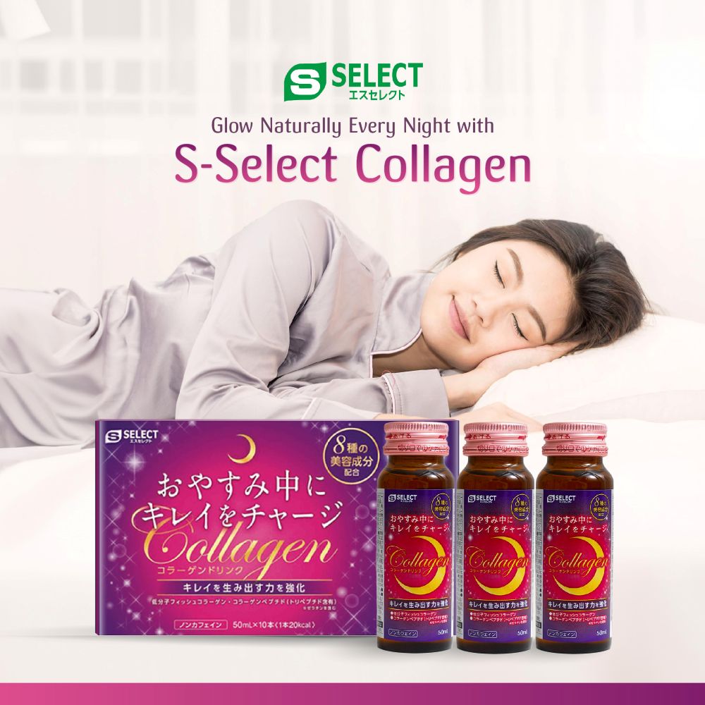 S Select Collagen Drink 50ml x 10S | Increase Skin Moisture Peptide, Sugi