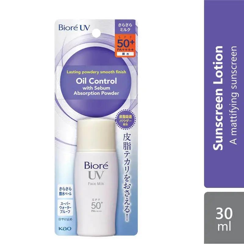 biore-uv-perfect-face-milk-spf50-30ml