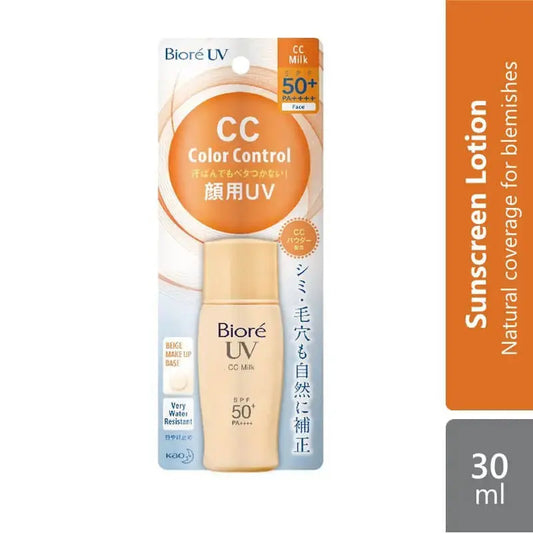 biore-uv-color-control-cc-milk-spf50-30ml