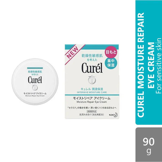 curel-moisture-repair-eye-cream-25g