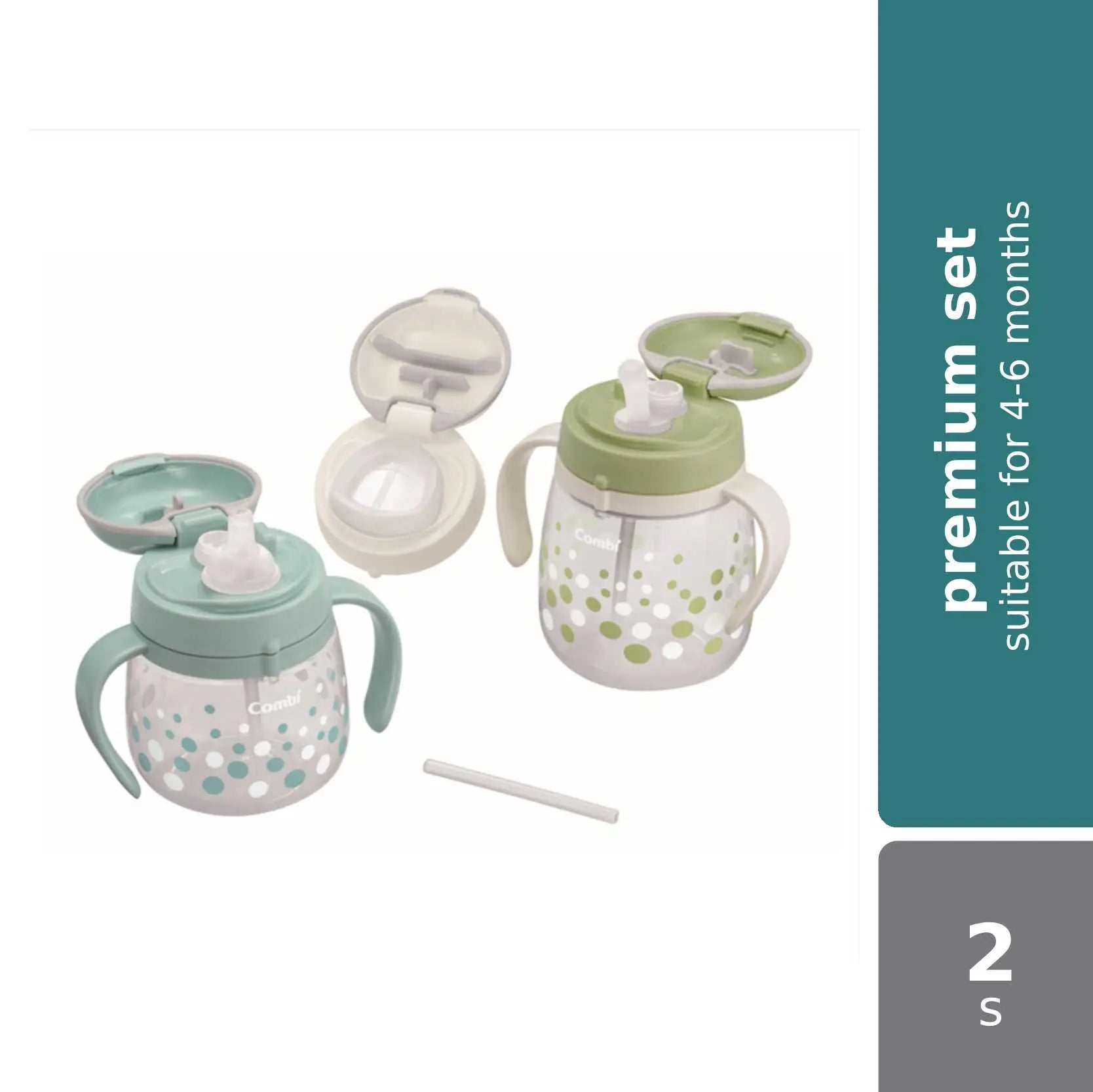 combi-lakumug-premium-set-blue-sb-118702