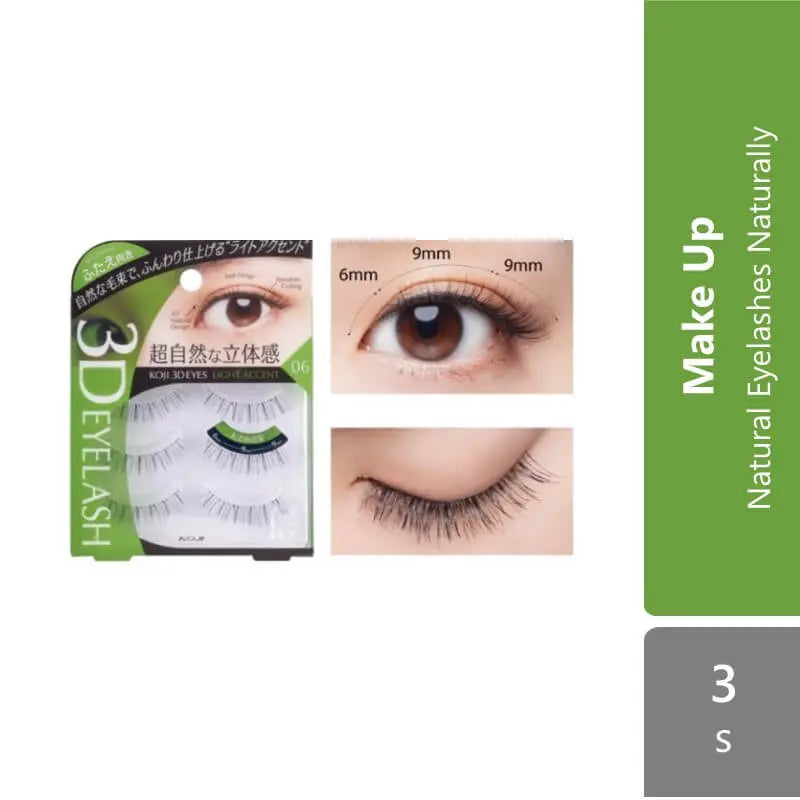 koji-honpo-koji-3deyes-eyelash-02-030406 product image 1