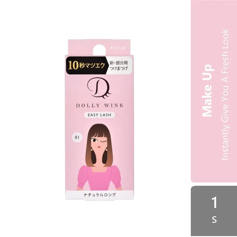 koji-honpo-koji-easy-lash-no-14678910111617182021222324 product image 1