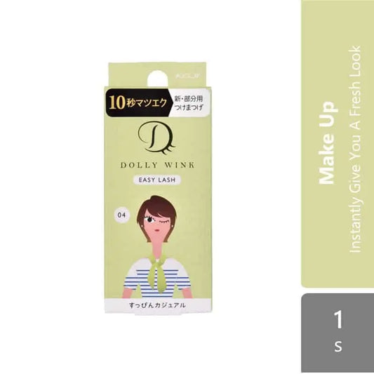 koji-honpo-koji-easy-lash-no-14678910111617182021222324 product image 1
