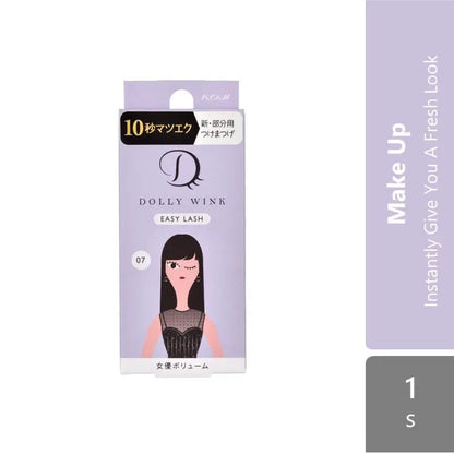 koji-honpo-koji-easy-lash-no-14678910111617182021222324 product image 1