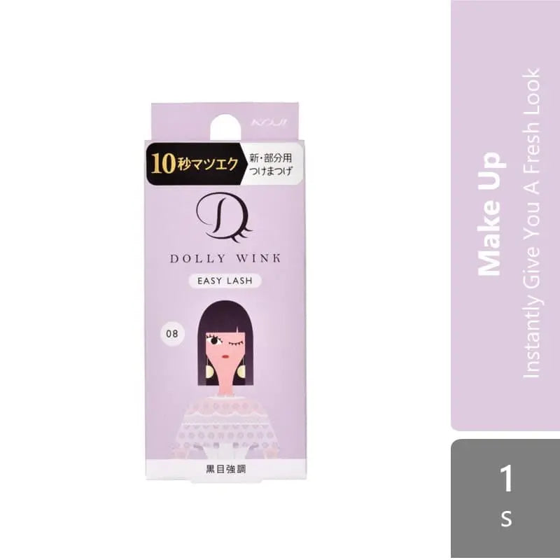 koji-honpo-koji-easy-lash-no-14678910111617182021222324 product image 1
