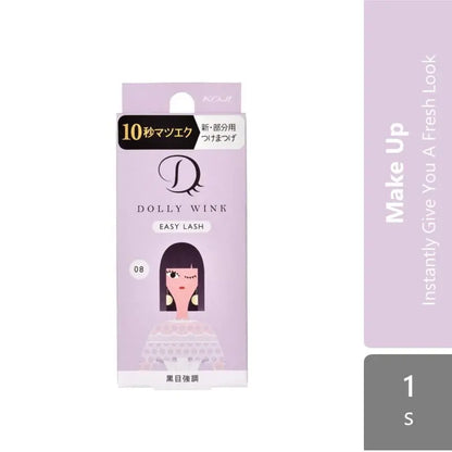 koji-honpo-koji-easy-lash-no-14678910111617182021222324 product image 1