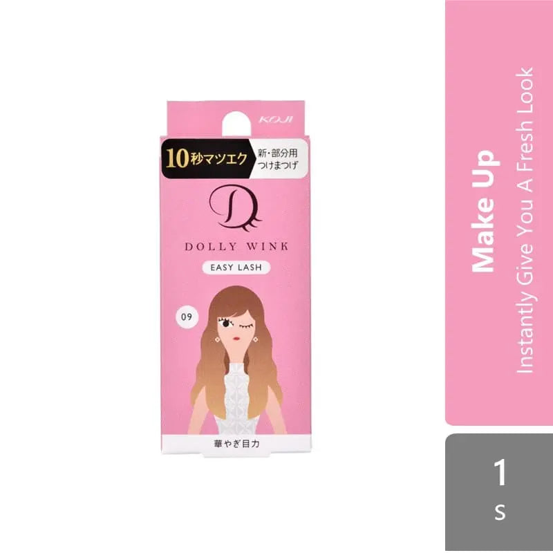 koji-honpo-koji-easy-lash-no-14678910111617182021222324-no-9