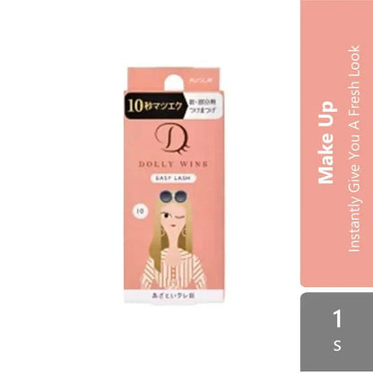 koji-honpo-koji-easy-lash-no-14678910111617182021222324 product image 1