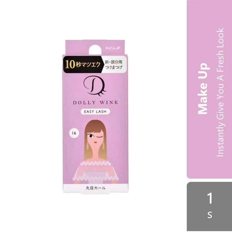koji-honpo-koji-easy-lash-no-14678910111617182021222324 product image 1