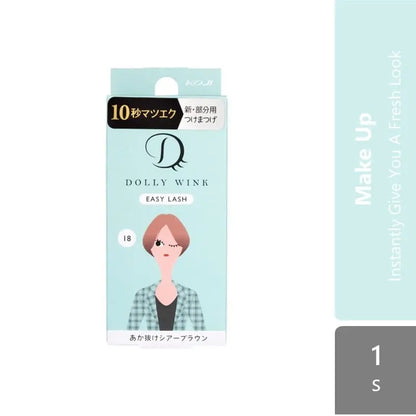 koji-honpo-koji-easy-lash-no-14678910111617182021222324-no-18