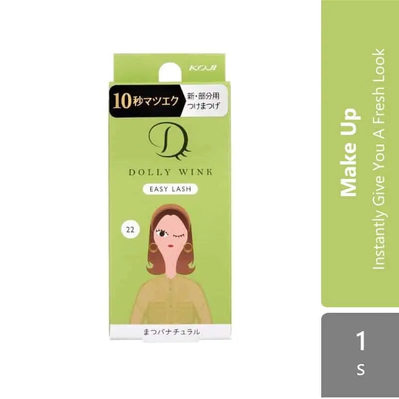 koji-honpo-koji-easy-lash-no-14678910111617182021222324-no-22