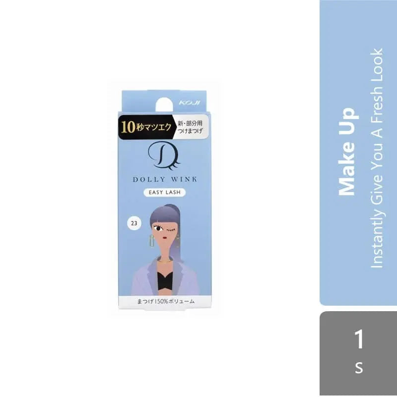 koji-honpo-koji-easy-lash-no-14678910111617182021222324-no-23