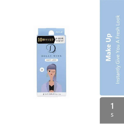 koji-honpo-koji-easy-lash-no-14678910111617182021222324-no-23