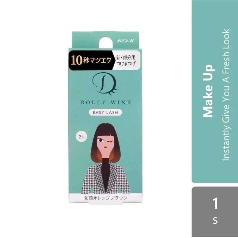 koji-honpo-koji-easy-lash-no-14678910111617182021222324-no-24