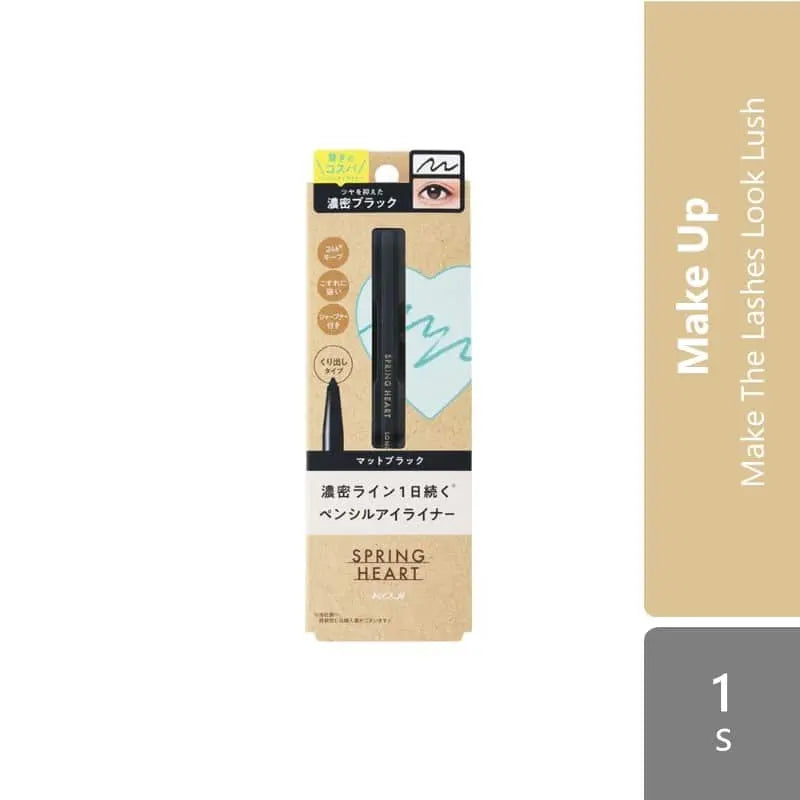 koji-honpo-spring-heart-long-lasting-eyeliner-matte-black-deep-brown-cocoa-brown-matte-black