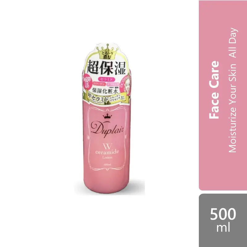 duplair-ceramide-skin-lotion-500ml