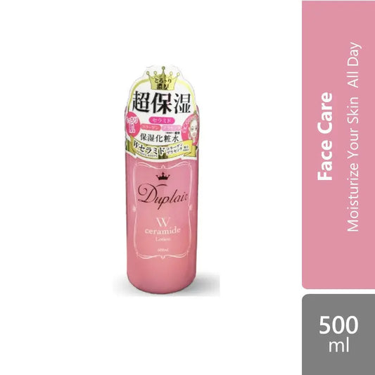 duplair-ceramide-skin-lotion-500ml