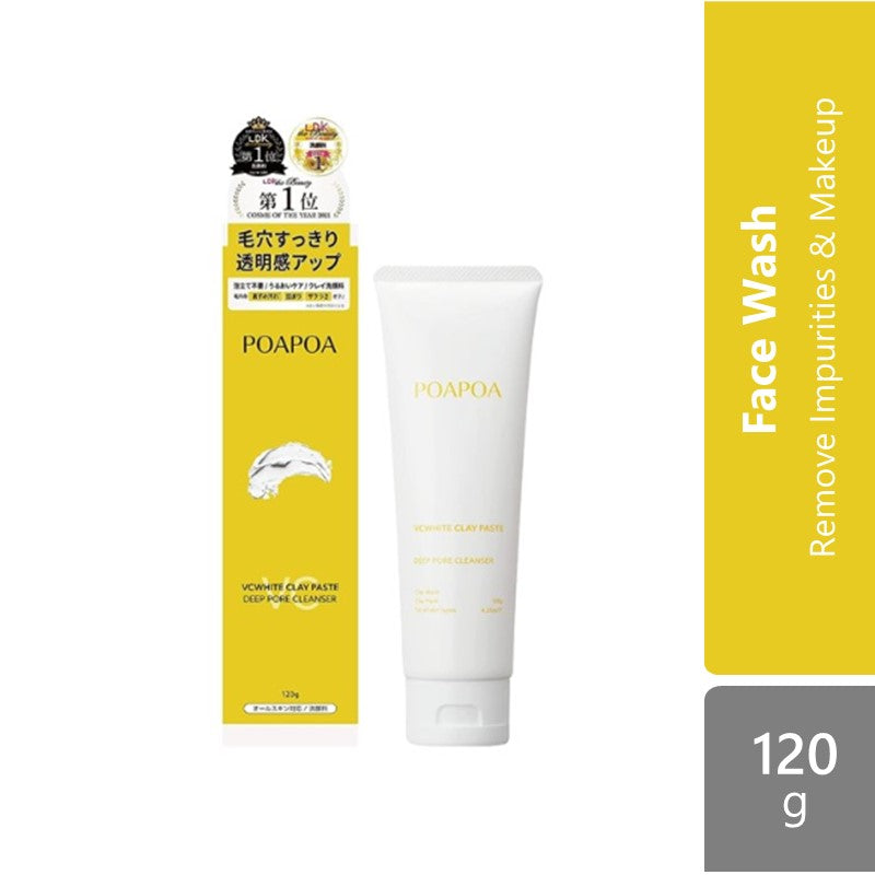 poapoa-clay-paste-120g-bright-vcwhite-vcwhite