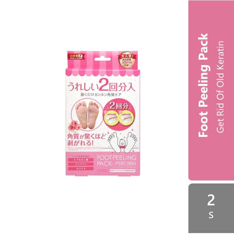 perorin-foot-peeling-pack-2s-rose-lavender-mint-grapefruit-maccha product image 1