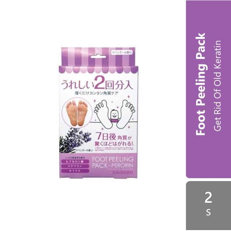 perorin-foot-peeling-pack-2s-rose-lavender-mint-grapefruit-maccha-lavender