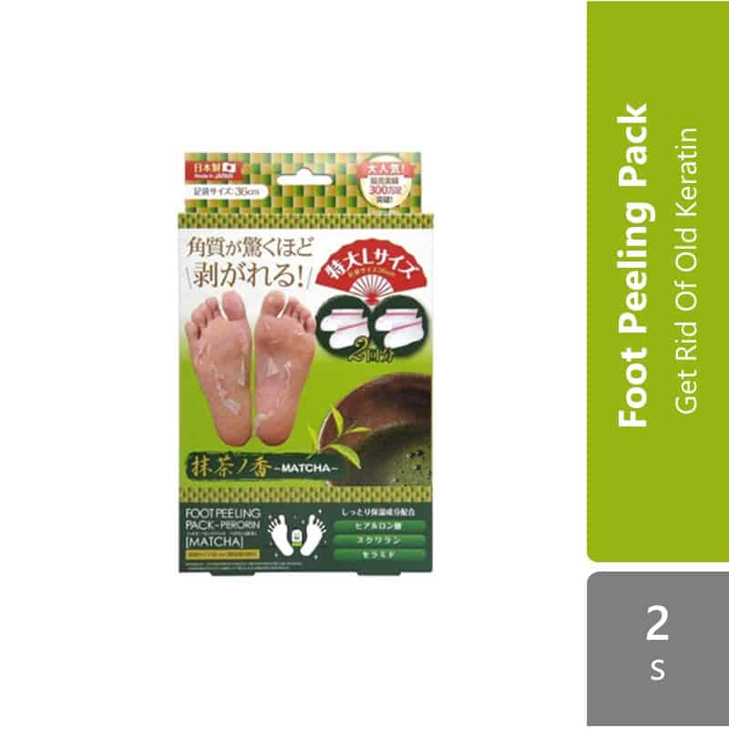 perorin-foot-peeling-pack-2s-rose-lavender-mint-grapefruit-maccha product image 1