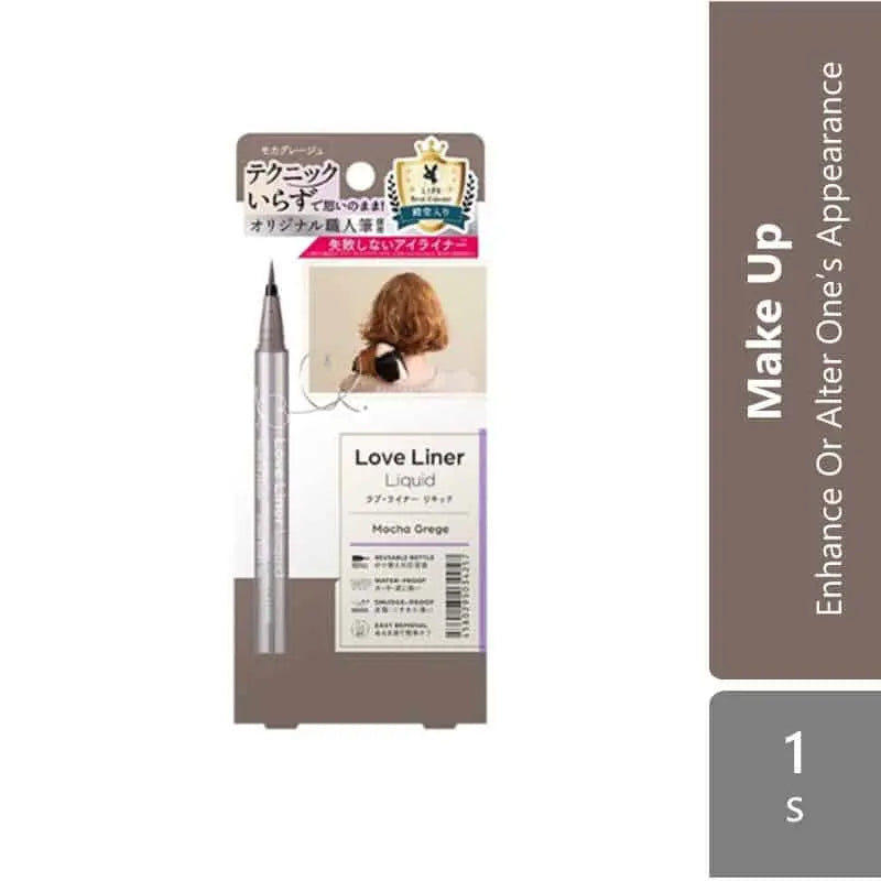 love-liner-liquid-eyeliner-r4-dark-brown-brown-mlik-brown-moccha-grege-rose-brown-mocha-grege